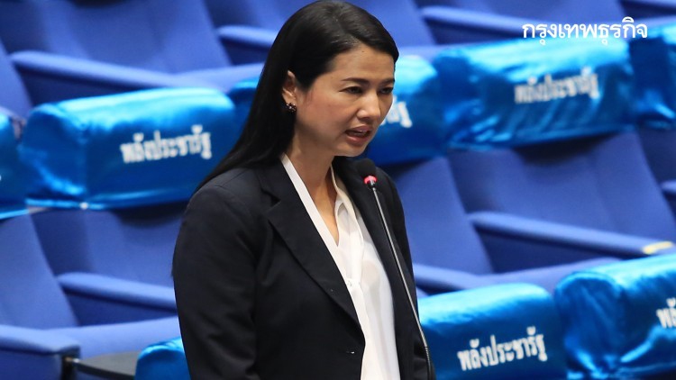 'ปารีณา' ส่งทนายฟ้อง 'วีระ-อัจฉริยะ' หมิ่นประมาทปมที่ดิน