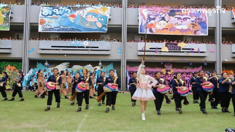 115 ปีโรงเรียนราชินี สืบสานความเป็นไทยไว้ในกีฬาสี