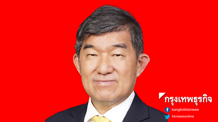 ประธานส.ส.อีสานพท. ลั่น 'สุดารัตน์' ทุ่มเทเสียสละ ปัดขัดแย้งหนัก