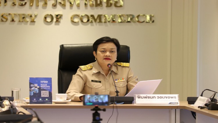 เงินเฟ้อเดือนพ.ย.ขยายตัว ปรับตัวสูงในรอบ 4 เดือน
