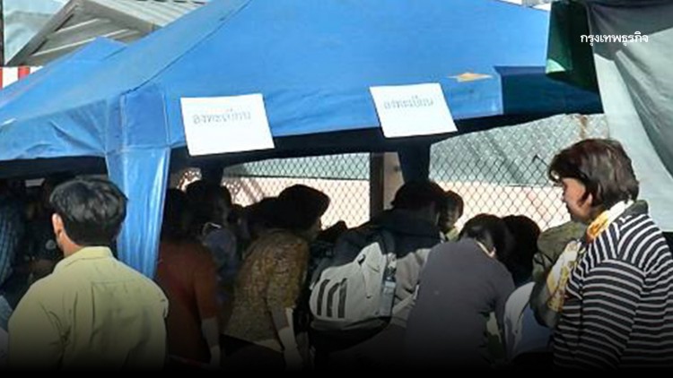 โคราชตั้งเต็นท์ให้พ่อค้าแม่ค้า เยียวยาเดือดร้อนไฟไหม้ตลาดแม่กิมเฮง