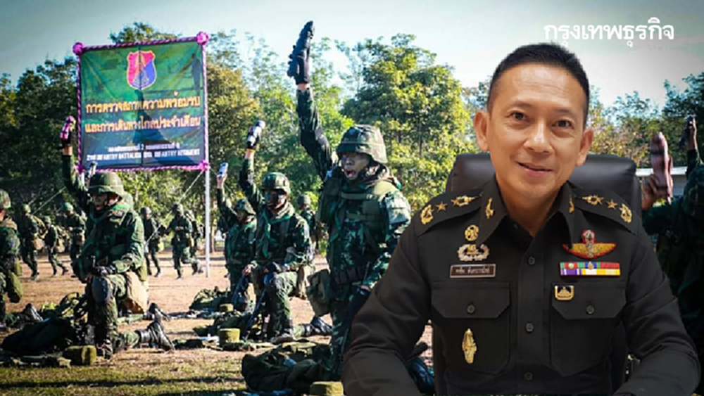 'กห.' ถามตรงๆ 'เลิกเกณฑ์ทหาร' ประเทศได้ประโยชน์จริงหรือ