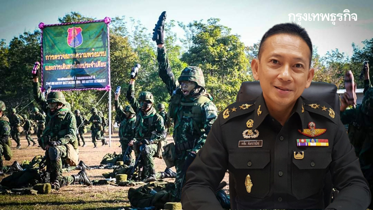 'กห.' ถามตรงๆ 'เลิกเกณฑ์ทหาร' ประเทศได้ประโยชน์จริงหรือ