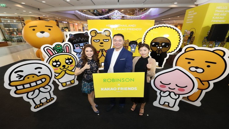 ‘คาเคาเฟรนส์’ บุกตลาดไทย โรบินสันดึงเสริมแกร่งกลุ่มโฮม