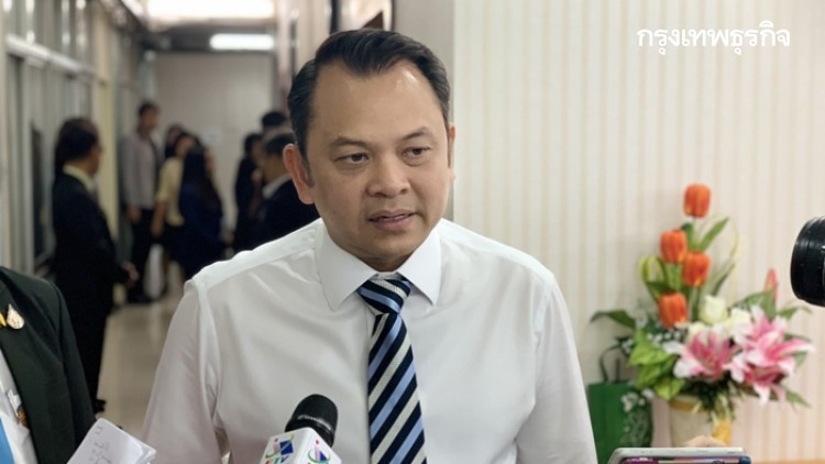 ย้ำรองผอ.สพท.ป้ายแดงต้องมีทักษะศตวรรษที่ 21