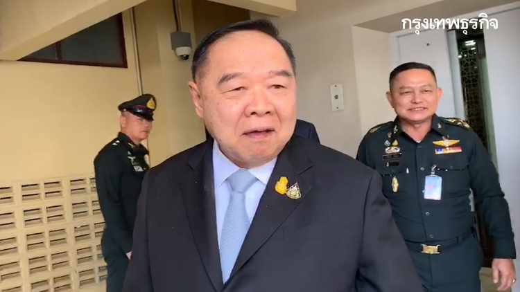 ซัด 'สุทิน' คิดเอง! หลังเผยรบ.จ่าย 8 หลักให้ 20 ส.ส.ฝ่ายค้าน