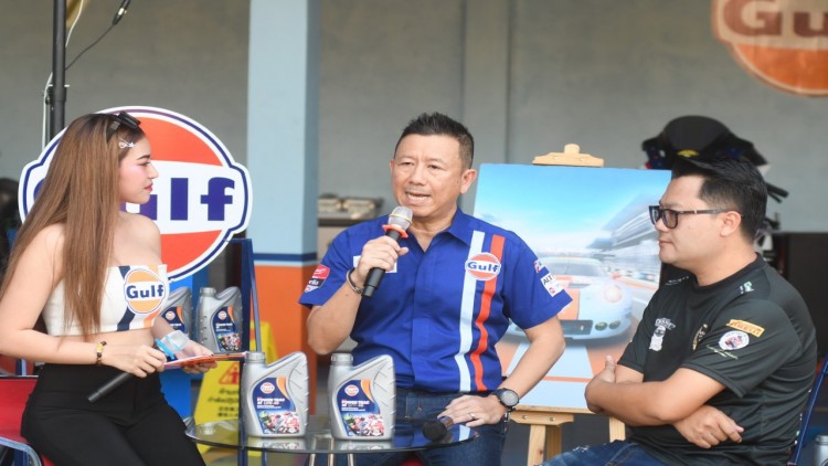 เปิดตัว 'กัลฟ์ไบค์เซอร์วิส' ที่แรกในประเทศไทย