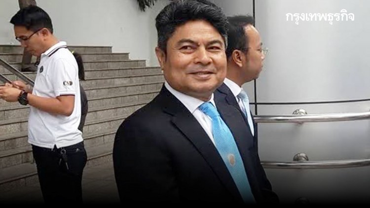 'เทพไท' ถามใครรับผิดชอบปล่อย 'ไวพจน์' เข้าสภาฯ ชี้ให้ที่พำนักโทษจำคุก 2 ปี