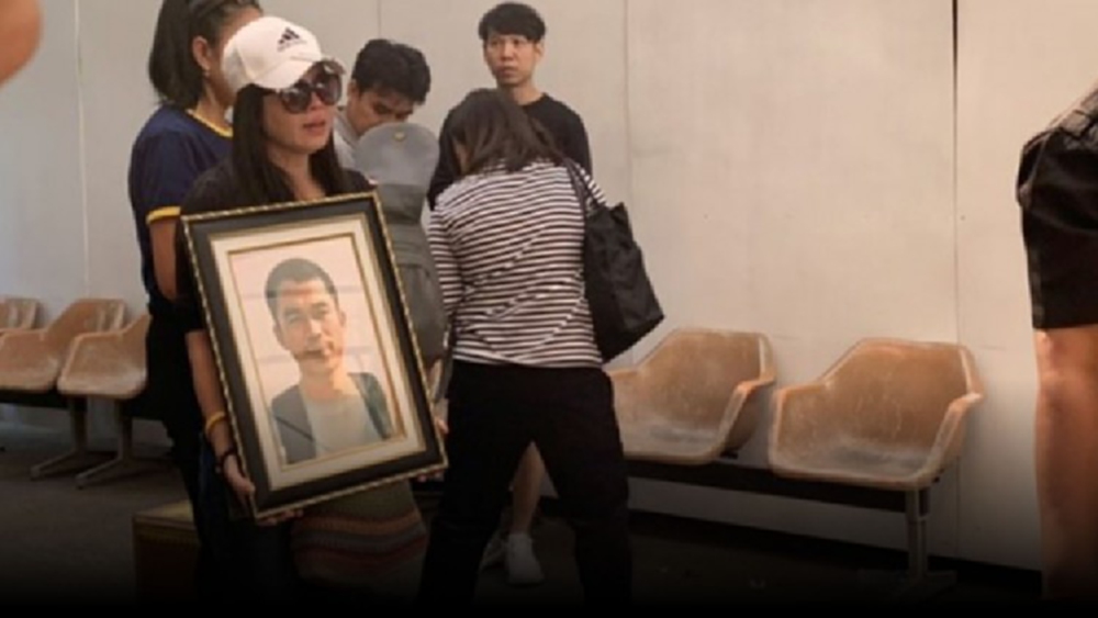 สลด! ญาติรับศพผู้กำกับฝ่ายศิลป์ 'ก้านกล้วย'