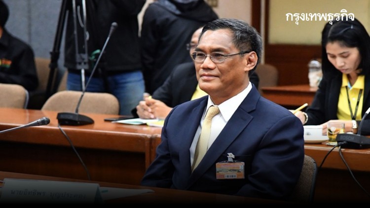 กกต. มีมติตัดหลักฐาน ธนาธร ปล่อยเงินกู้ หลังพรรคยังไม่ส่งให้