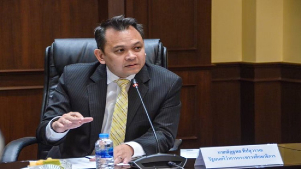 'ณัฏฐพล' โพสต์ซัดการเมืองสกปรก สร้างความแตกแยกเอาเด็กเป็นเครื่องมือ