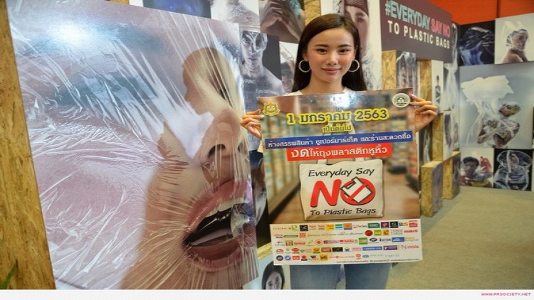 ดีเดย์1 ม.ค.63 งดถุงพลาสติกหูหิ้ว ค้าปลีกตั้งเป้าลด 9 พันล้านใบต่อปี