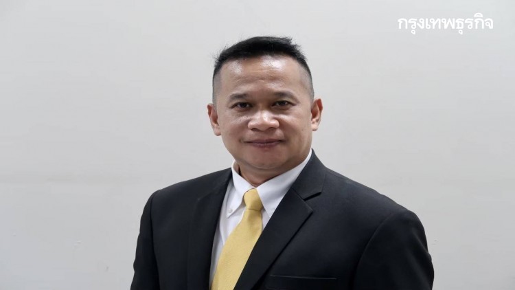 ซัด 'พปชร.' ไม่ทำตามหาเสียง บอกปรับค่าแรงขั้นต่ำ 425 บ.แต่ขึ้นจริงแค่ 6 บ.