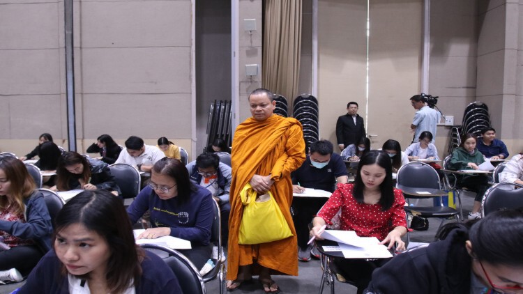 สืบสานพระศาสนาผ่าน ‘ธรรมศึกษาปีที่ 18’
