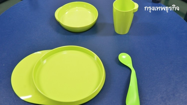 การพัฒนาเครื่องใช้บนโต๊ะอาหารสำหรับผู้สูงอายุ