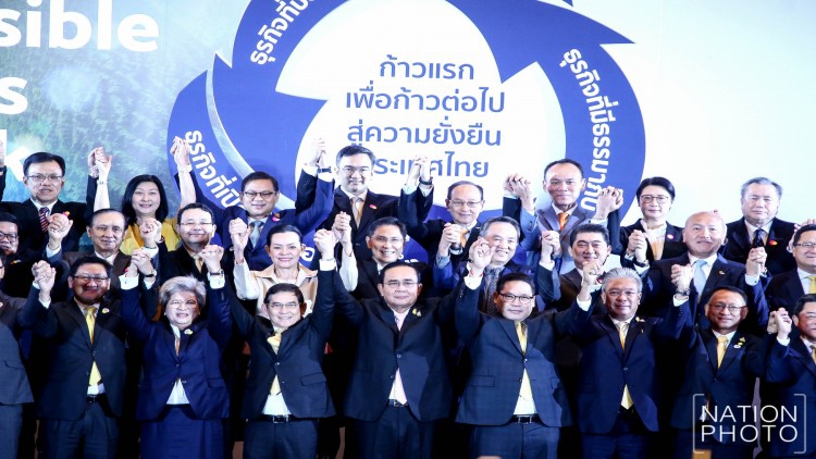 Green Pulse I พลิกโฉมเอกชนไทย สู่บทบาทการพัฒนาอย่างยั่งยืน