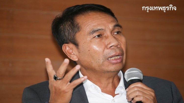 ฝ่ายค้านจ่อแถลงผลงาน 6 เดือน