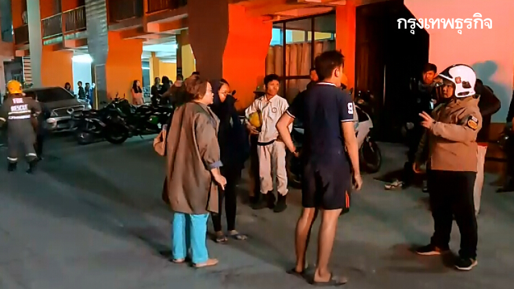 ระทึก! นศ.หนุ่มโดดจากระเบียง หนีไฟไหม้หอพักกลางดึก