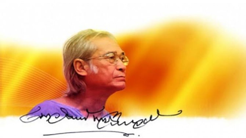 'ส.ว.เนาวรัตน์' ในฐานะศิลปินแห่งชาติ แต่งกลอนเนื่องในวันรัฐธรรมนูญ