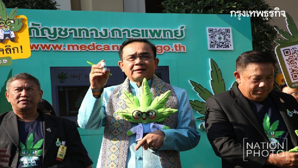 นายกฯภูมิใจนักกีฬาไทย คว้าเหรียญรางวัลรวม อยู่อันดับ 3 ของอาเซียน