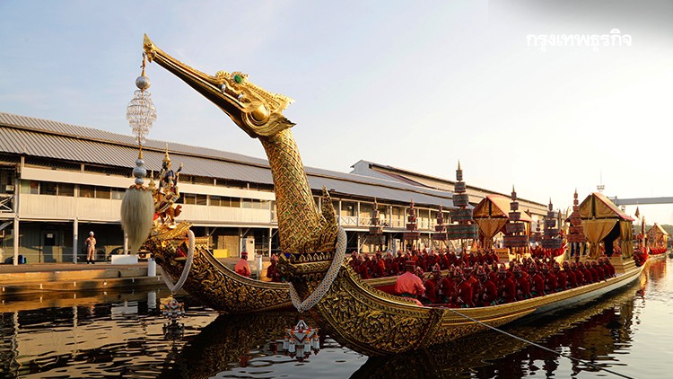 กองทัพเรือจัดพิธีบวงสรวงเรือพระราชพิธี