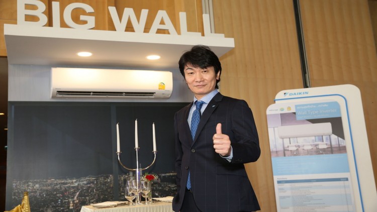 ‘ไดกิ้น’พลิกเกมรุกตลาดโครงการ  หนีตลาดแอร์บ้านแข่งหั่นราคาระอุ