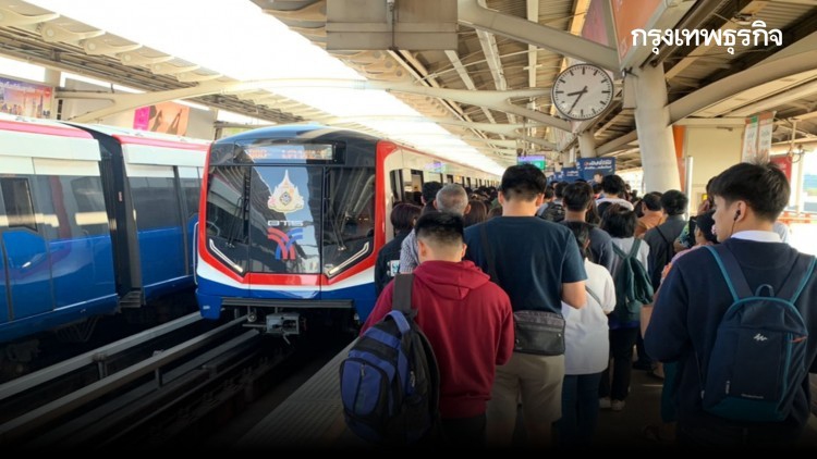 บีทีเอสขัดข้อง แนะผู้โดยสารเผื่อเวลาเดินทาง
