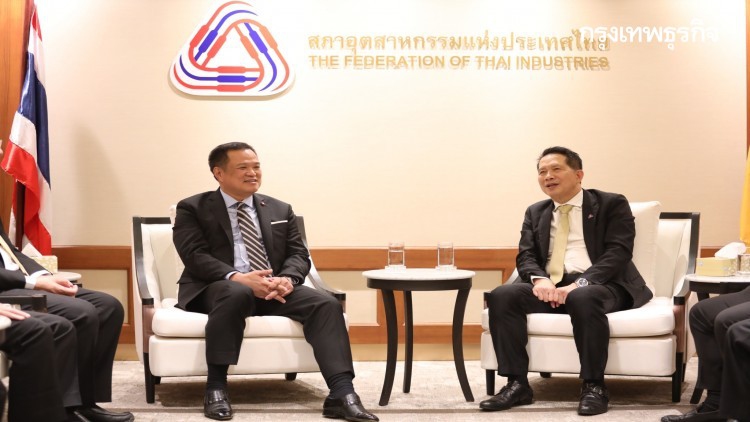 ส.อ.ท.ปักธง 'อีอีซี' แผนยกระดับอุตฯการแพทย์