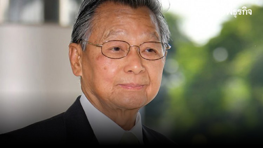 4 ส.ส. ถูกขับพ้น 'อนค.' เข้าประชุมสภาฯได้