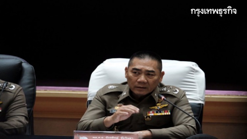 ผบ.ตร. ย้ำจับแล้ว 'สมคิด ฆาตกรต่อเนื่อง' ระบุไม่ฉลาดเกินตำรวจ