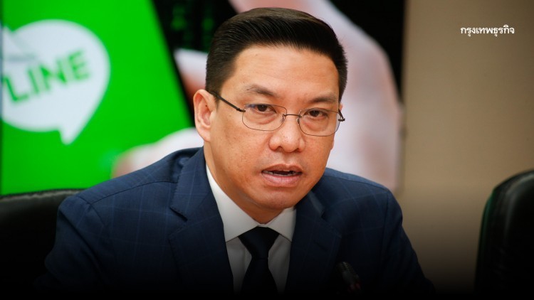 'พุทธิพงษ์' เผยผู้ร่วมชุมนุมแฟลชม็อบ ถูกตำรวจจับกุมเรียบร้อยแล้ว