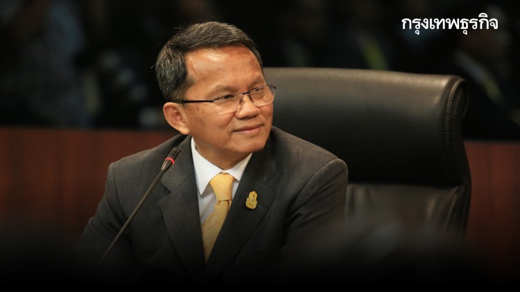 'ยธ.' เล็งเสนอติด EM นักโทษที่มีอาการทางจิตช่วงปล่อยตัว