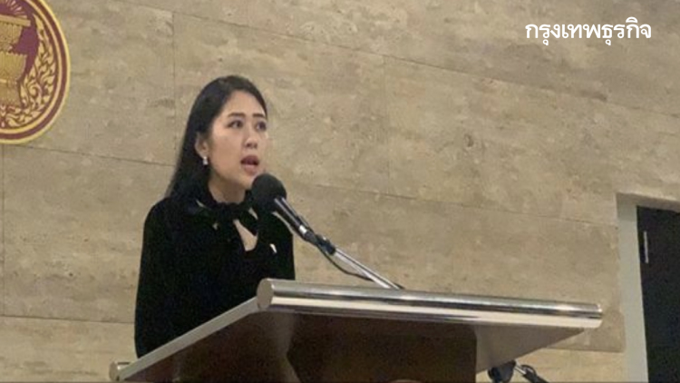 'ช่อ' แถลงอัด 'พุทธิพงศ์' ยิ่งกว่า ดาวสยาม-วิทยุยานเกราะ