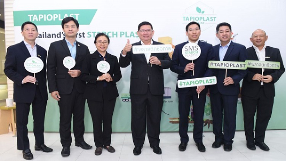 ‘สุวิทย์’ชูถุงขยะรักษ์โลก ต้นแบบเศรษฐกิจบีซีจี ปฏิวัติถุงพลาสติก