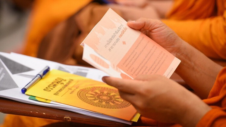 วัด-พระสงฆ์ ศูนย์กลางพัฒนา ยกระดับสุขภาวะชุมชน