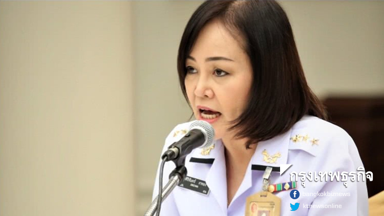 'ผบ.ทบ.' เปิดค่ายทหาร 370 จุดบริการ ปชช. ช่วงปีใหม่