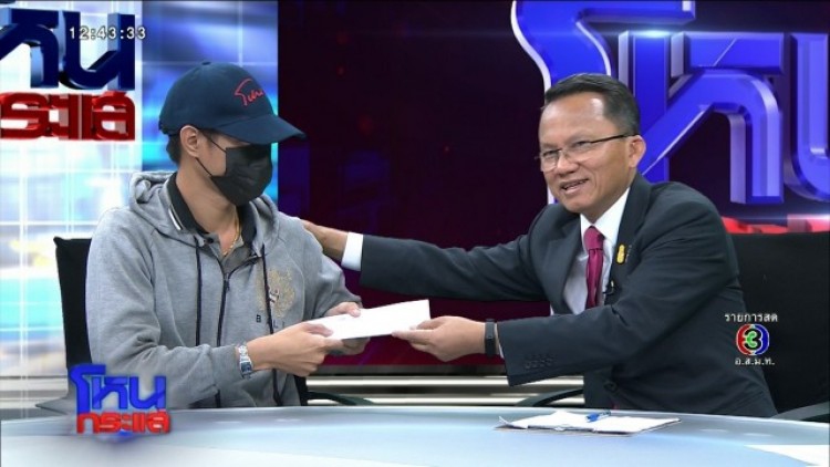 'น้องเรย์' รับ 1 หมื่น ทองอีก 2 บาท 'สมศักดิ์' เตรียมตบรางวัลเพิ่ม