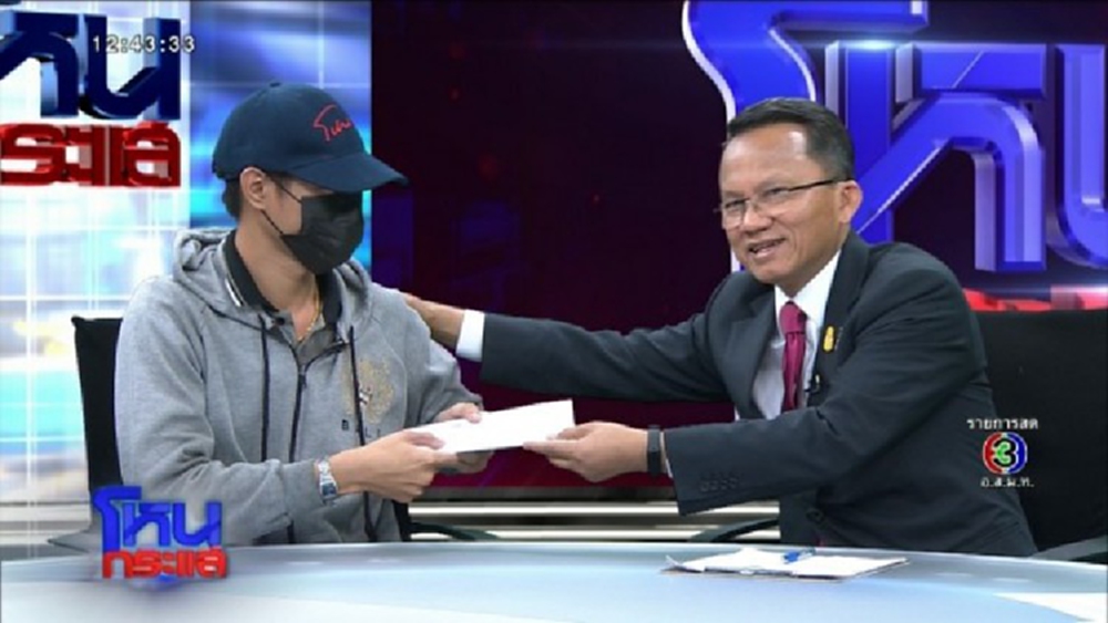 'น้องเรย์' รับ 1 หมื่น ทองอีก 2 บาท 'สมศักดิ์' เตรียมตบรางวัลเพิ่ม