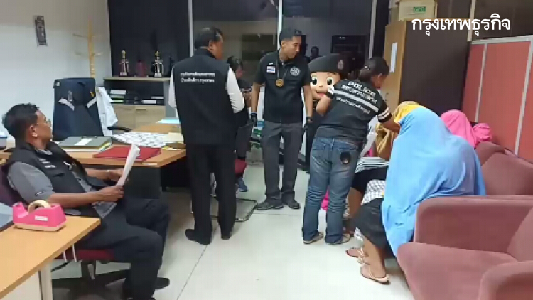 ปคม. บุกร้านคาราโอเกะ ตั้งตรงข้ามสน.จรเข้น้อย พบเด็กต่ำกว่า 18 ให้บริการ