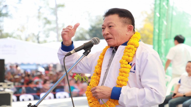 'เพื่อไทย' ยื่นหนังสือร้องเรียน กกต.พบทุจริตเลือกตั้งซ่อม