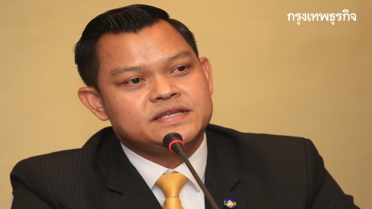 พปชร.โวผลงาน 'ประยุทธ์' ปัจจัยส่งให้ชนะเลือกตั้งซ่อมขอนแก่นเขต7