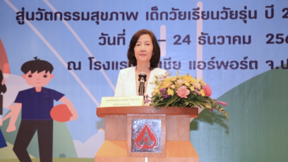 กรมอนามัย เผย 'อ้วน-ภาวะเตี้ย' ปัญหาเด็กวัยเรียนวัยรุ่น 