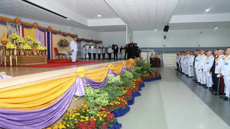 'ในหลวง' โปรดเกล้าฯให้ผช.ราชเลขานุการในพระองค์ เป็นผู้แทนมอบประกาศนียบัตรจิตอาสา 904 รุ่นที่ 4/62