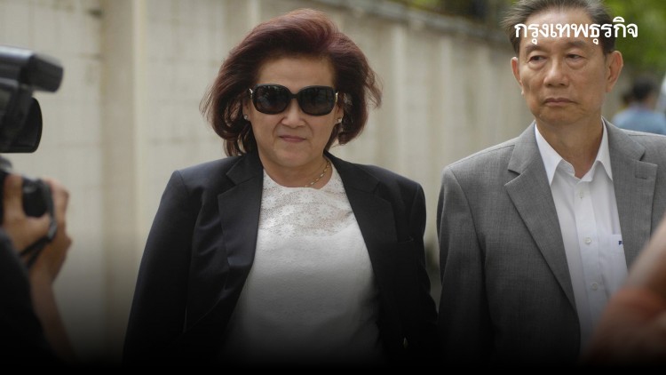 ชี้ขาดวันนี้! ศาลฎีกานัดฟังคำตัดสิน คดีช่วย 'โอ๊ค-เอม' เลี่ยงภาษีหุ้นชินฯ