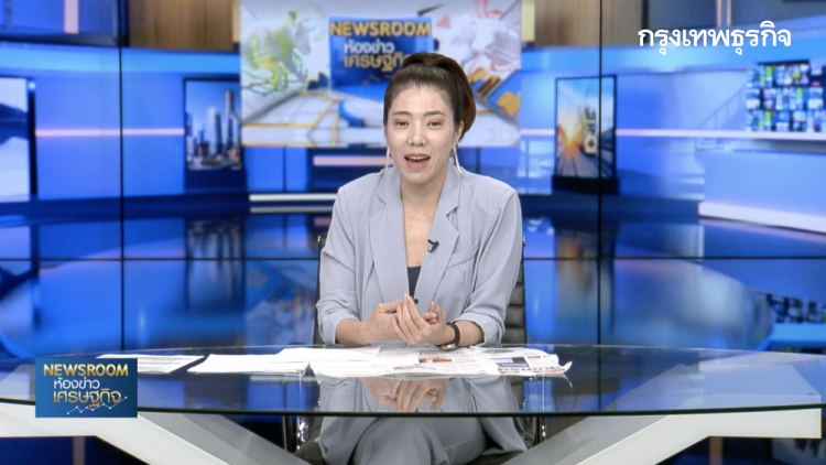 ลึกแต่ไม่ลับ : ​B10 ปฏิรูปปาล์มน้ำมันเพื่อเศรษฐกิจฐานราก | 30 ธ.ค. 62