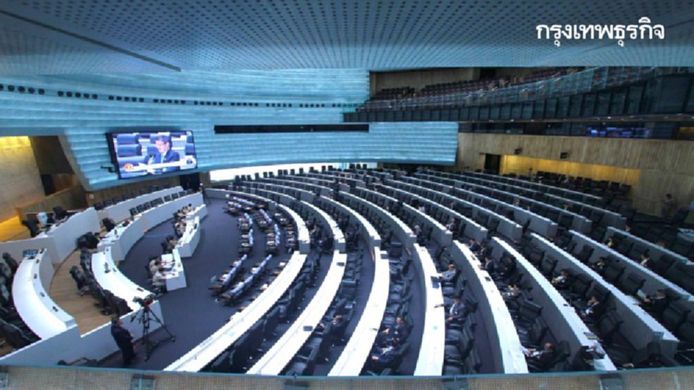 สภาฯ เคลียร์ญัตติด่วนที่ค้างหมดแล้ว ปิดประชุมเร็วให้ส.ส.กลับบ้านฉลองปีใหม่