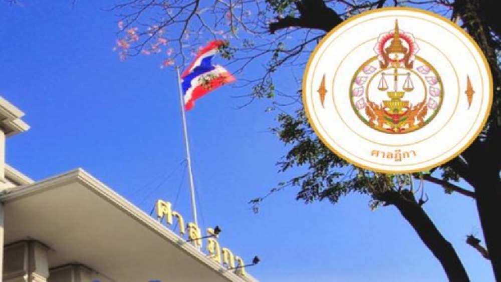 ศาลฎีกานักการเมือง ยกฟ้อง 'ประชา ประสพดี' ไม่ผิดตั้งบอร์ด อ.ต.ก.