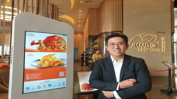 ‘ซีเจซีฟู้ด’ สยายปีก ‘จัมโบ้’ ดึง‘อาหารจีน-ฮ่องกง’เสริมพอร์ต