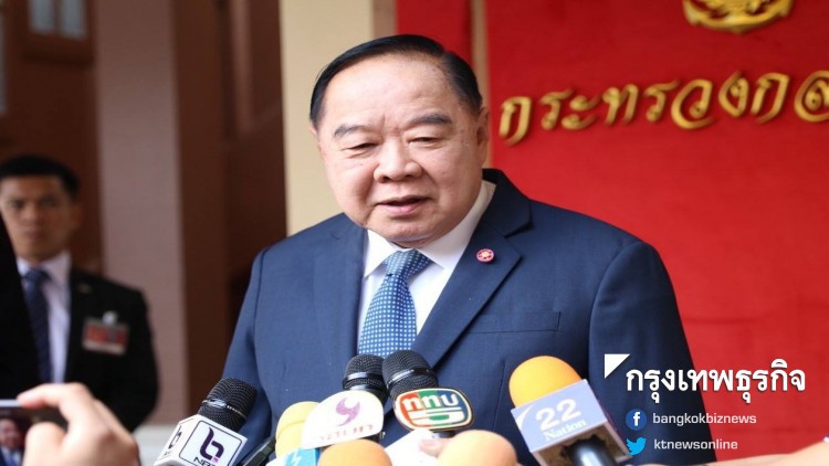 ราคา"ปาล์ม"พุ่งแตะ 6.60 บาท/ก.ก.