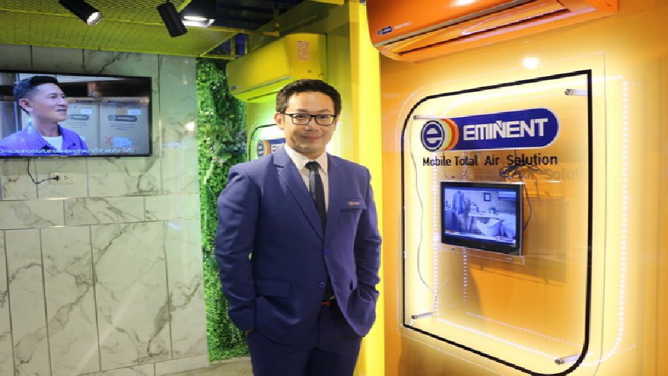 ถอดแนวคิด 'อีมิแน้นท์แอร์' ผ่าน Moonshot สู่ธุรกิจยั่งยืน